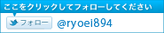 Follow Me