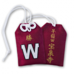 wh001-150x150.png
